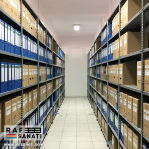 ARŞİV RAF SİSTEMLERİ